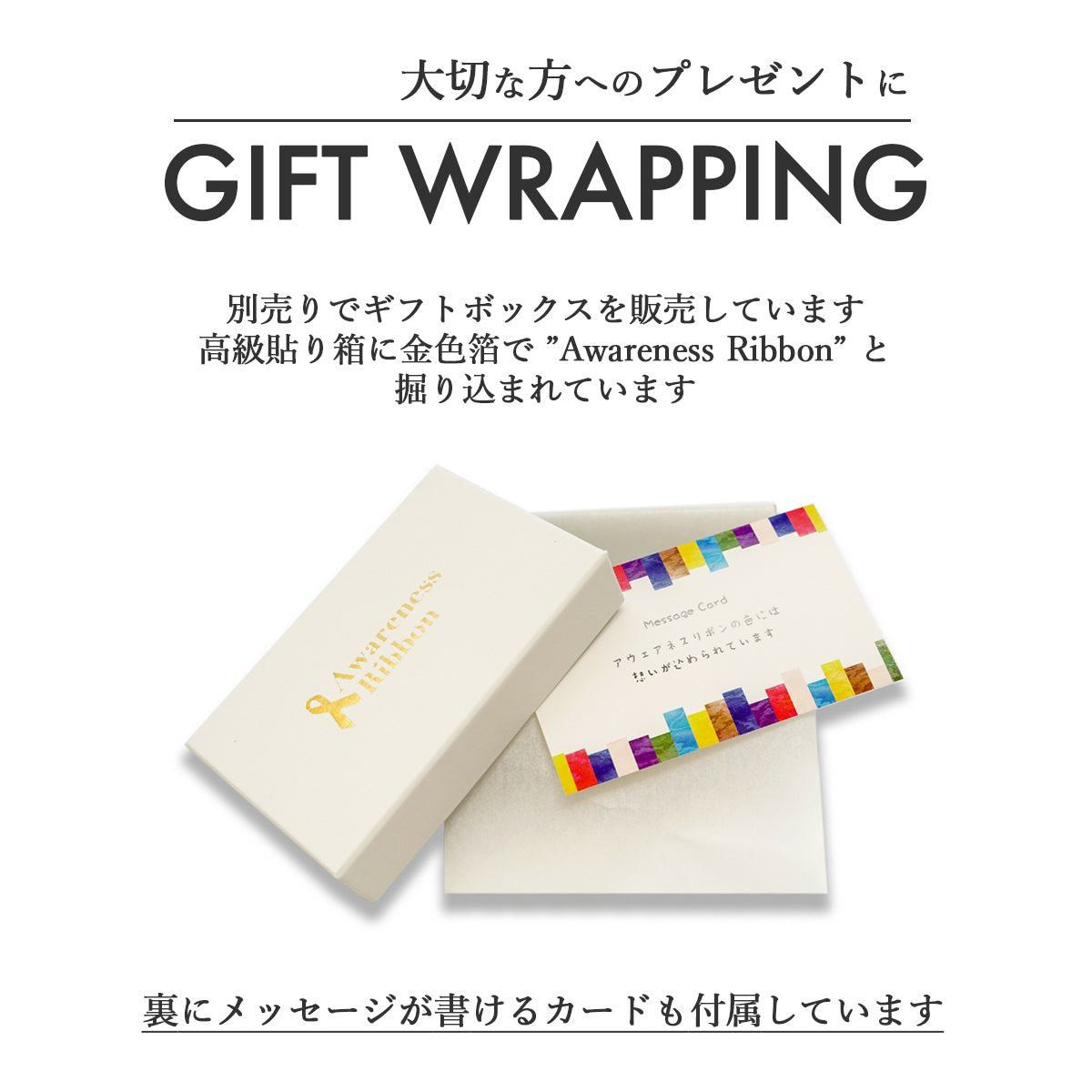 ブルーリボン ピンバッジ 長方形 ピンズ ピンバッチ バッチ 青 拉致被害 いじめ撲滅 世界自閉症デー アウェアネスリボン 議員 SDGs