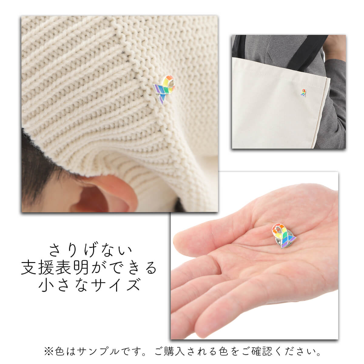 ホワイトリボン ピンバッジ 小 安産 平和 妊婦 出産 プレゼント アウェアネス ピンバッチ ピンバッヂ