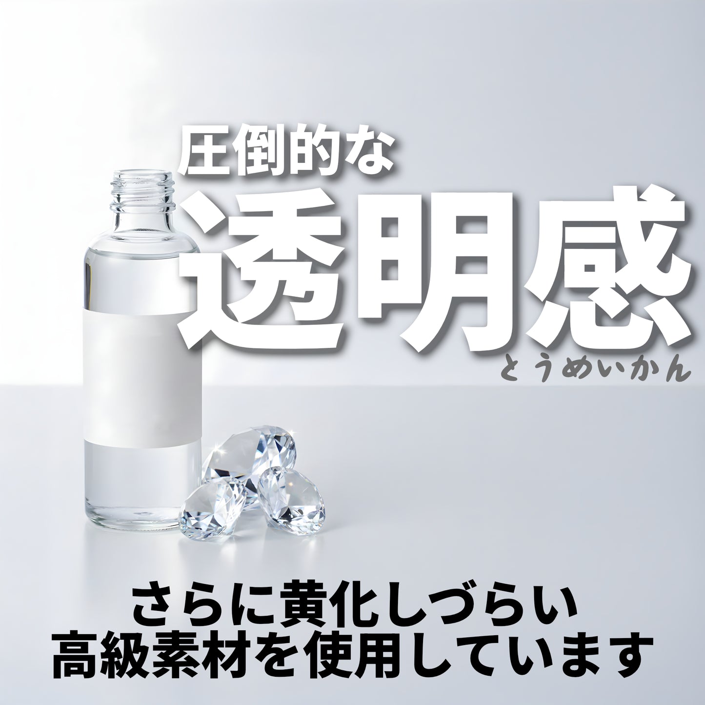 UVレジン液 300g 成分検査済 大容量 黄変しにくい ベタつかない アトリエレジン ハンドメイド