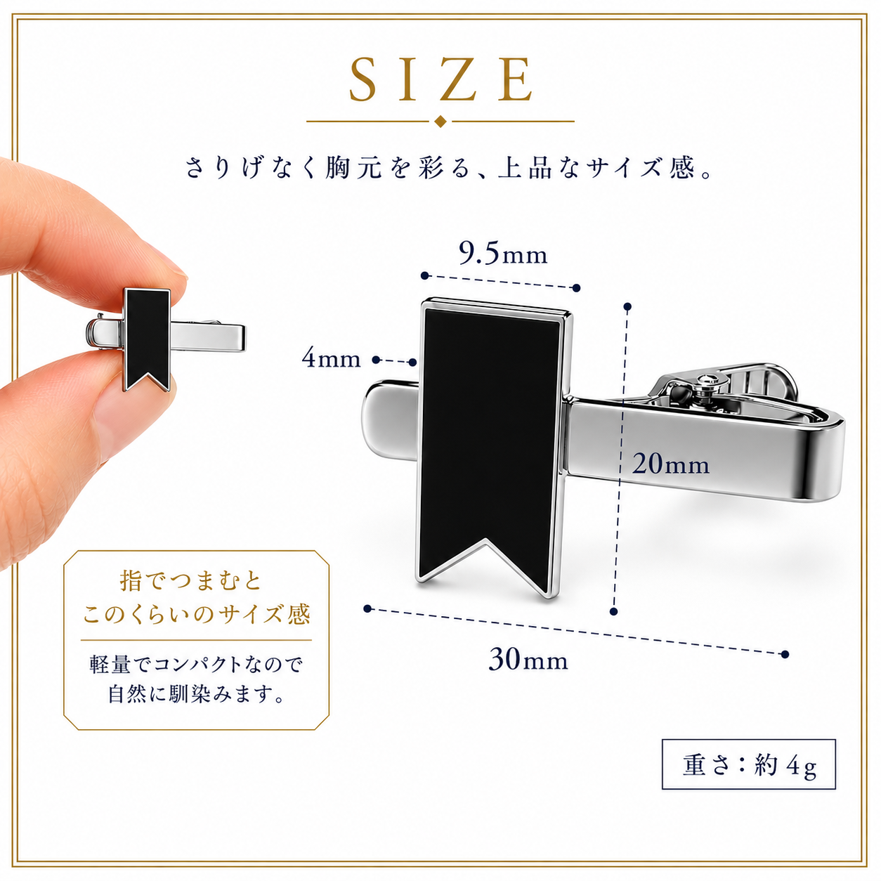 ブラックリボンクリップ｜喪章・追悼・メモリアル クリップ式リボンバッジ