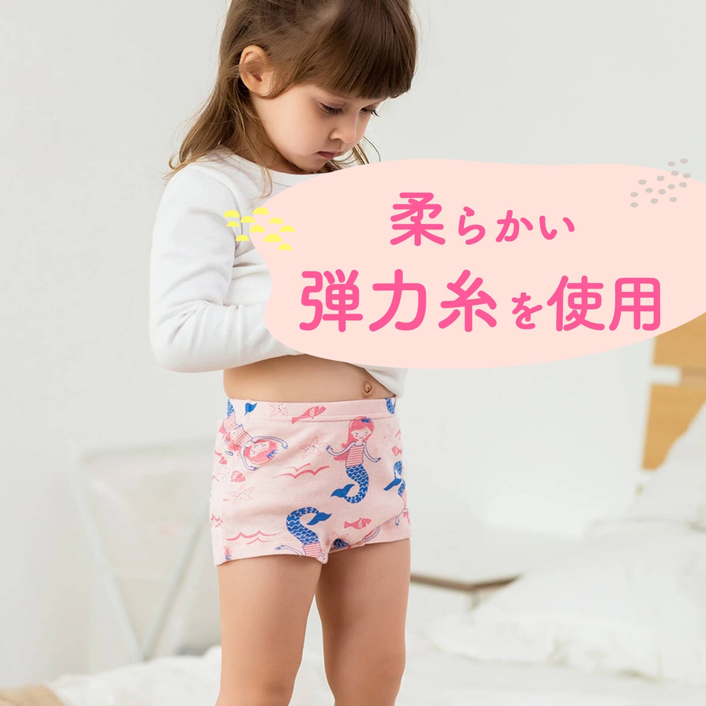 子供用 ボクサー パンツ 3枚 セット 6枚 セット 綿100% 通気 女の子 ガールズ ボクサーショーツ ブリーフ 幼稚園 下着 こども 子ども