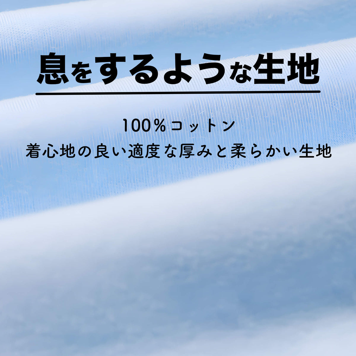WAGACO ROL 商品画像 3