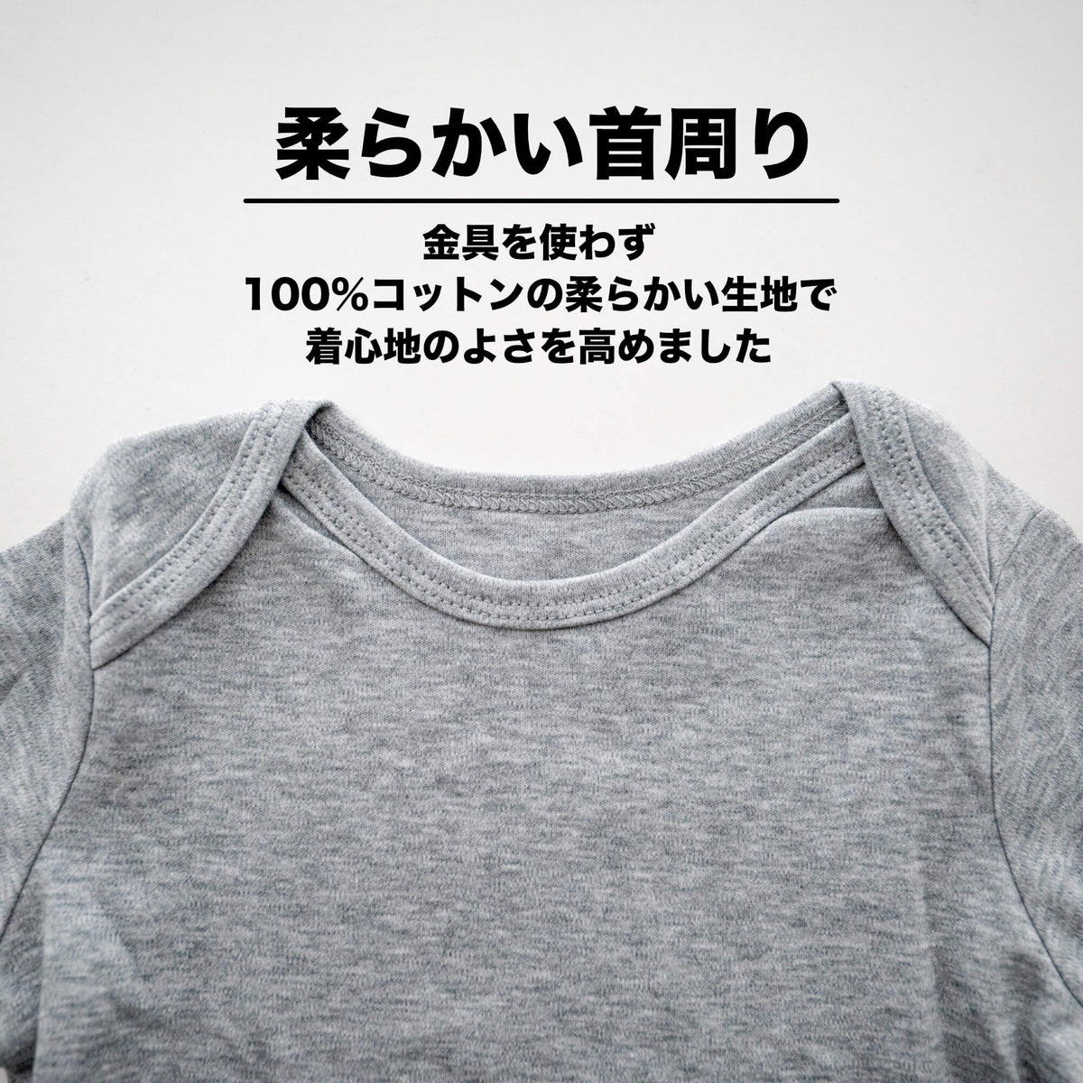WAGACO ROL 商品画像 5