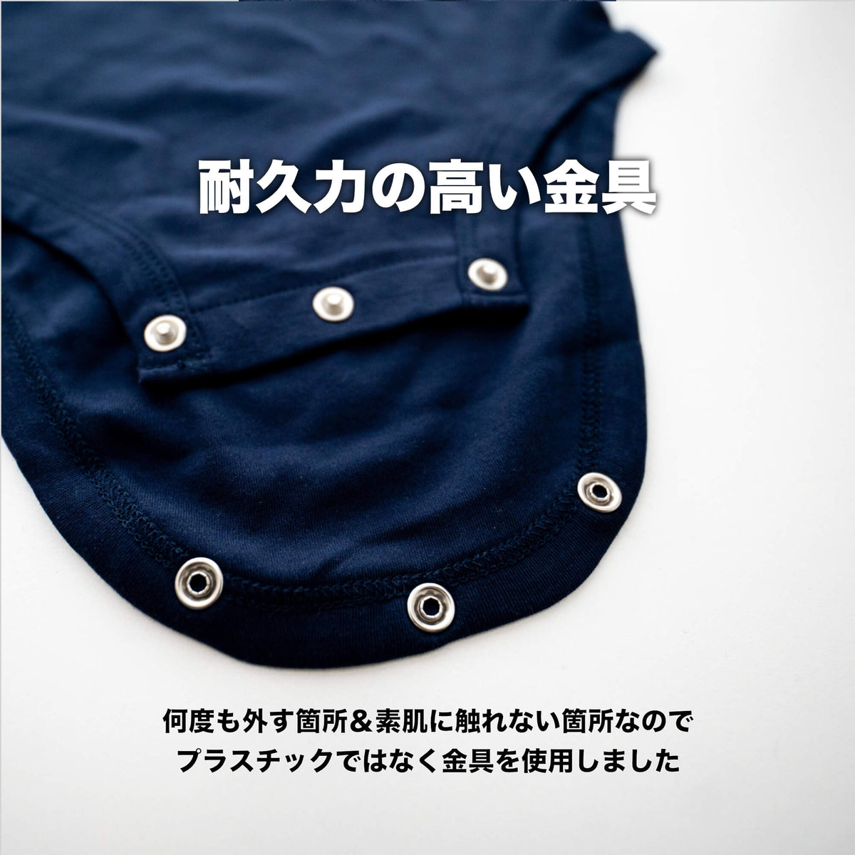 WAGACO ROL 商品画像 6