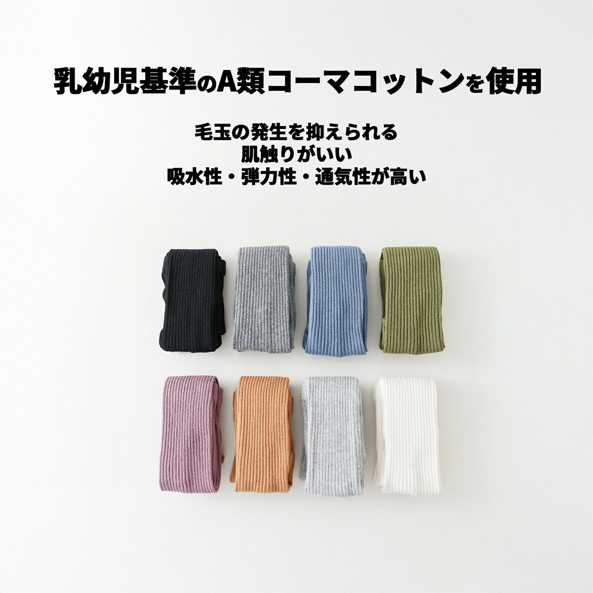 WAGACO TA 商品画像 4
