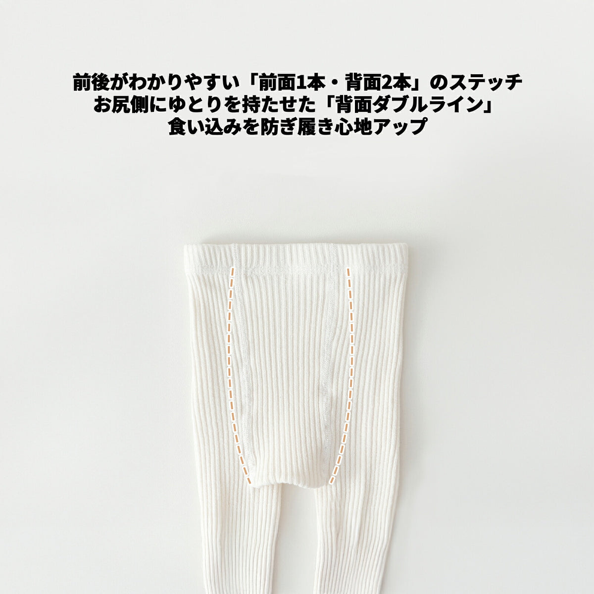 WAGACO TA 商品画像 5