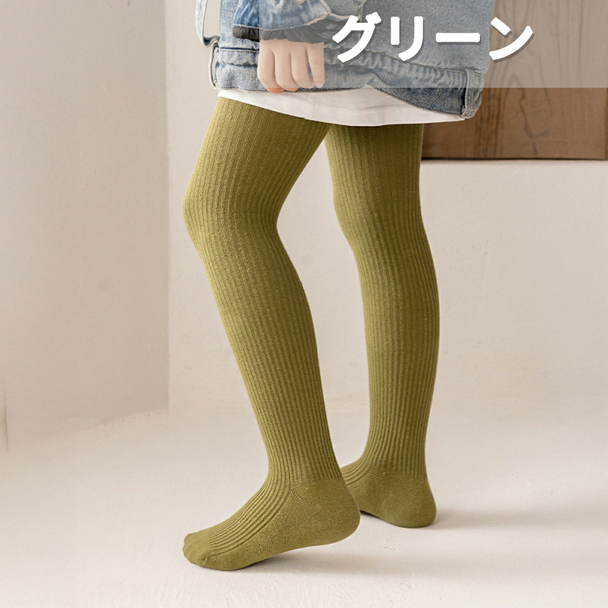 WAGACO TA 商品画像 10