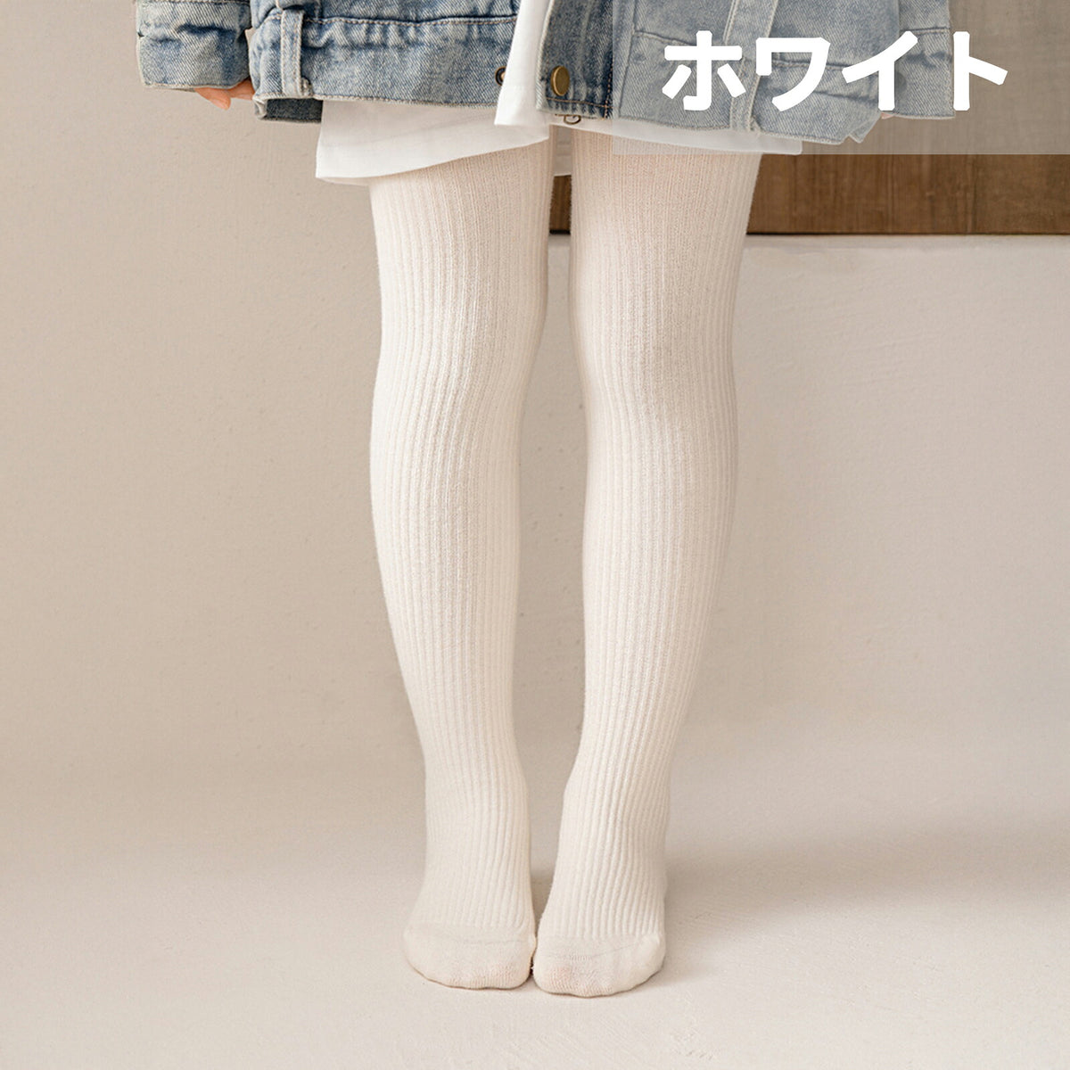 WAGACO TA 商品画像 14